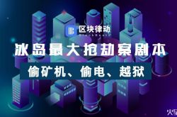 8分钟科普下!吕梁工厂招聘最新信息_哔哩哔哩